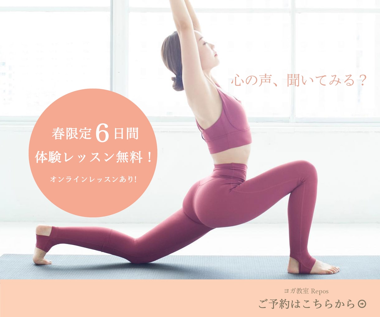 シンプル可愛いバナーやロゴ作ります ・ご希望に沿ったデザインお任せください♡ イメージ1