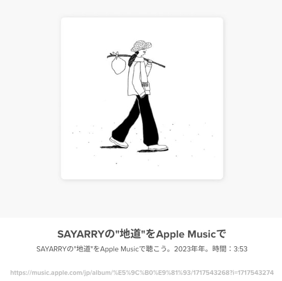 オリジナル曲を説得力有るミックス・マスタリングます アナログがもたらす感性引き出す空気感とリアリティを丁寧に提供 イメージ7