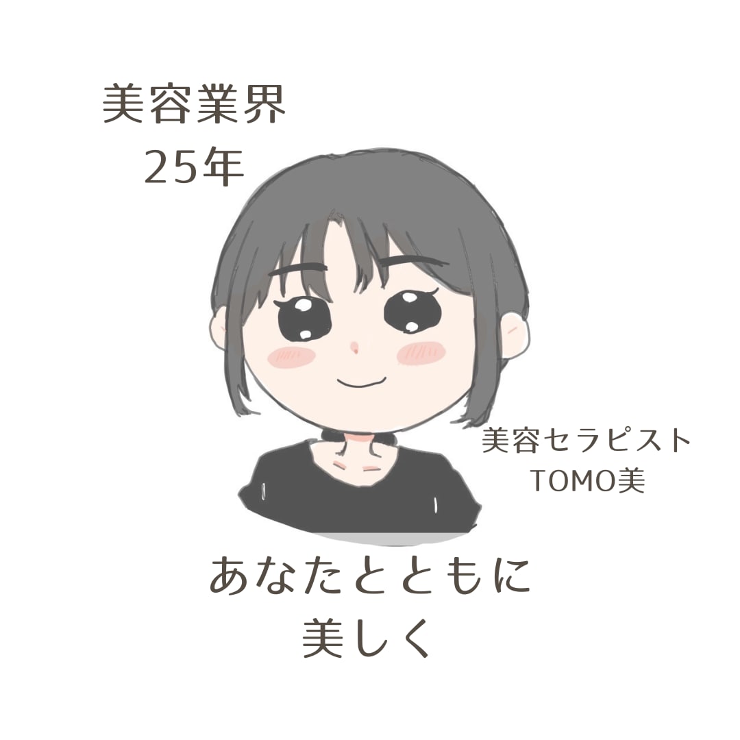 かんたん、ラクチン、美眉を描くコツお伝えできます 手持ちのアイテムで美眉メイク！メイクが苦手な方も安心テク イメージ4