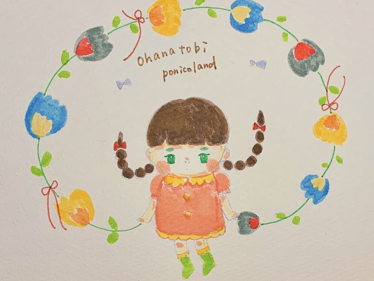 文章を引き立てる挿絵描きます 挿絵一つで文章が華やぎます。カラフルでどこか懐かしい挿絵です イメージ1