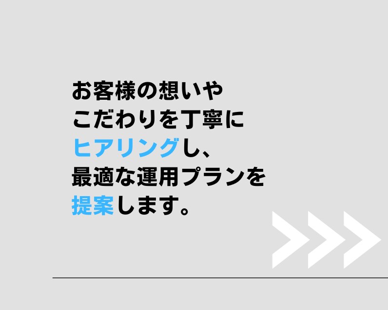安心してお任せください！Xの運用代行をします X運用にお悩みの方へ！あなたの発信をサポートします イメージ4