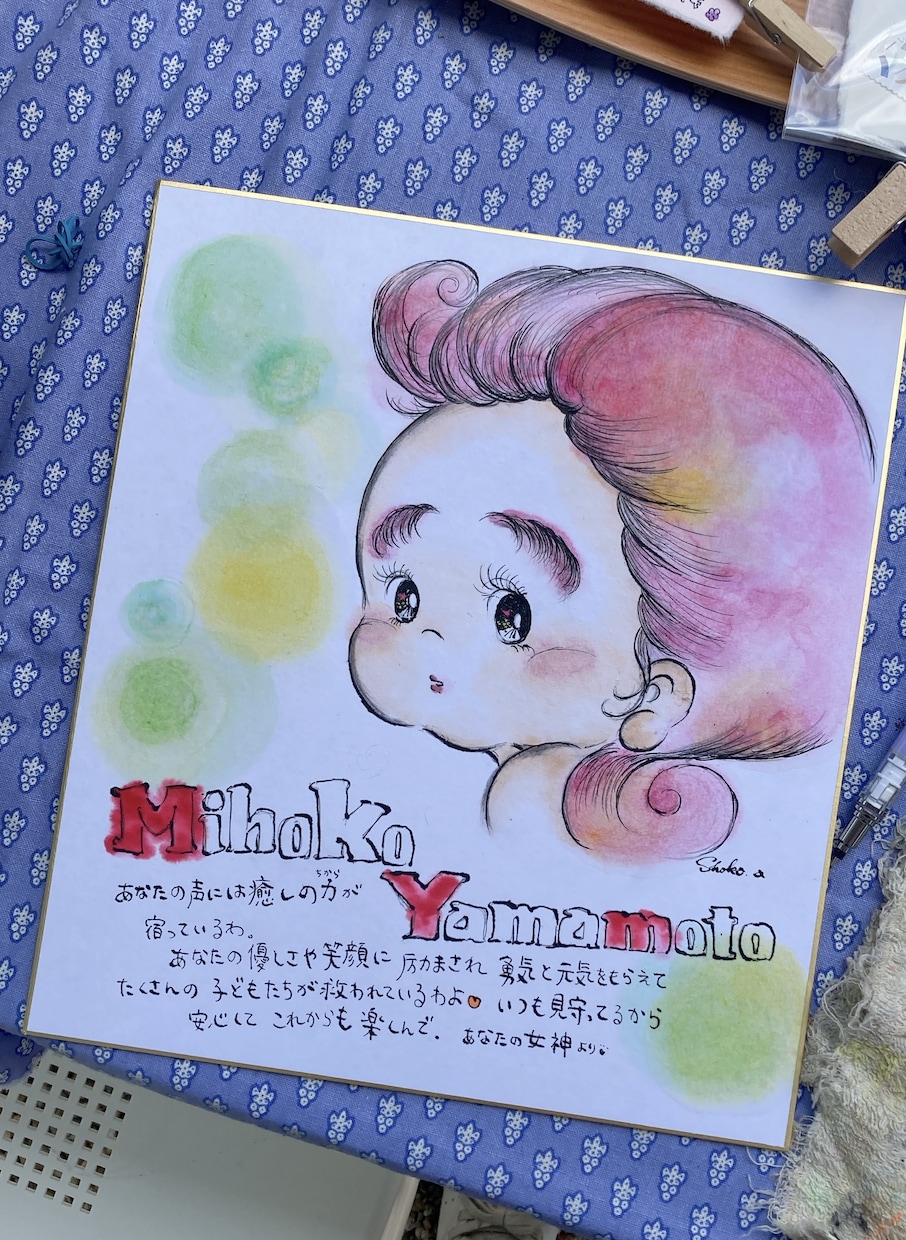 あのたの守護様描いちゃいます 一生物の贈り物をお探しのあなたへアクリルフレーム付きです イメージ5