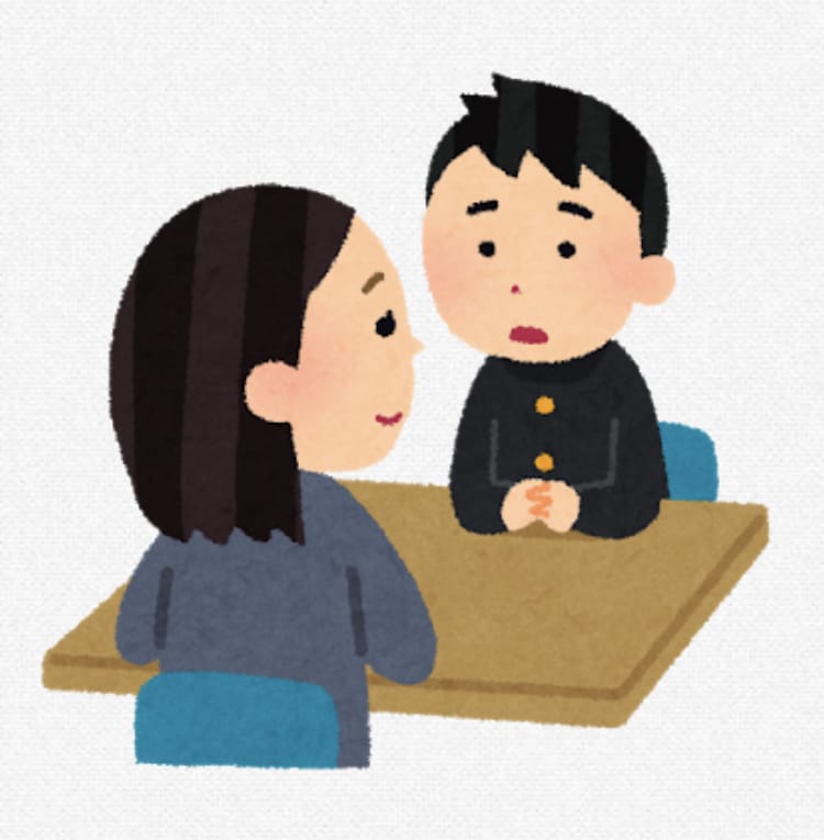 中学生に相談や聞きたいことがあったら答えます 不安なことがあったら聞いてみよう イメージ1