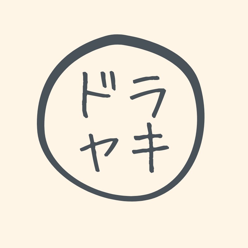 1日出来上がるロゴから、プロ作りロゴまで作ります 早く、上手く、安くデザイン名刺・ウエブサイト・看板広告可能 イメージ10