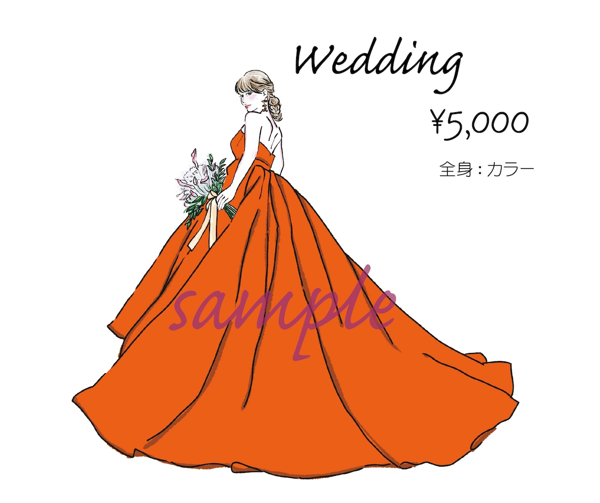 商用OK・修正無制限　アイアン作成ます おしゃれな線画のイラスト作成します。 イメージ3