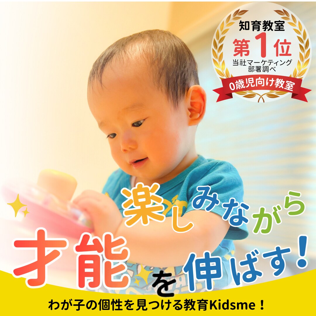 思わず押したくなる！バナー・ヘッダー作ります セールスデザインで高品質な画像制作/バナー/ヘッダー イメージ3