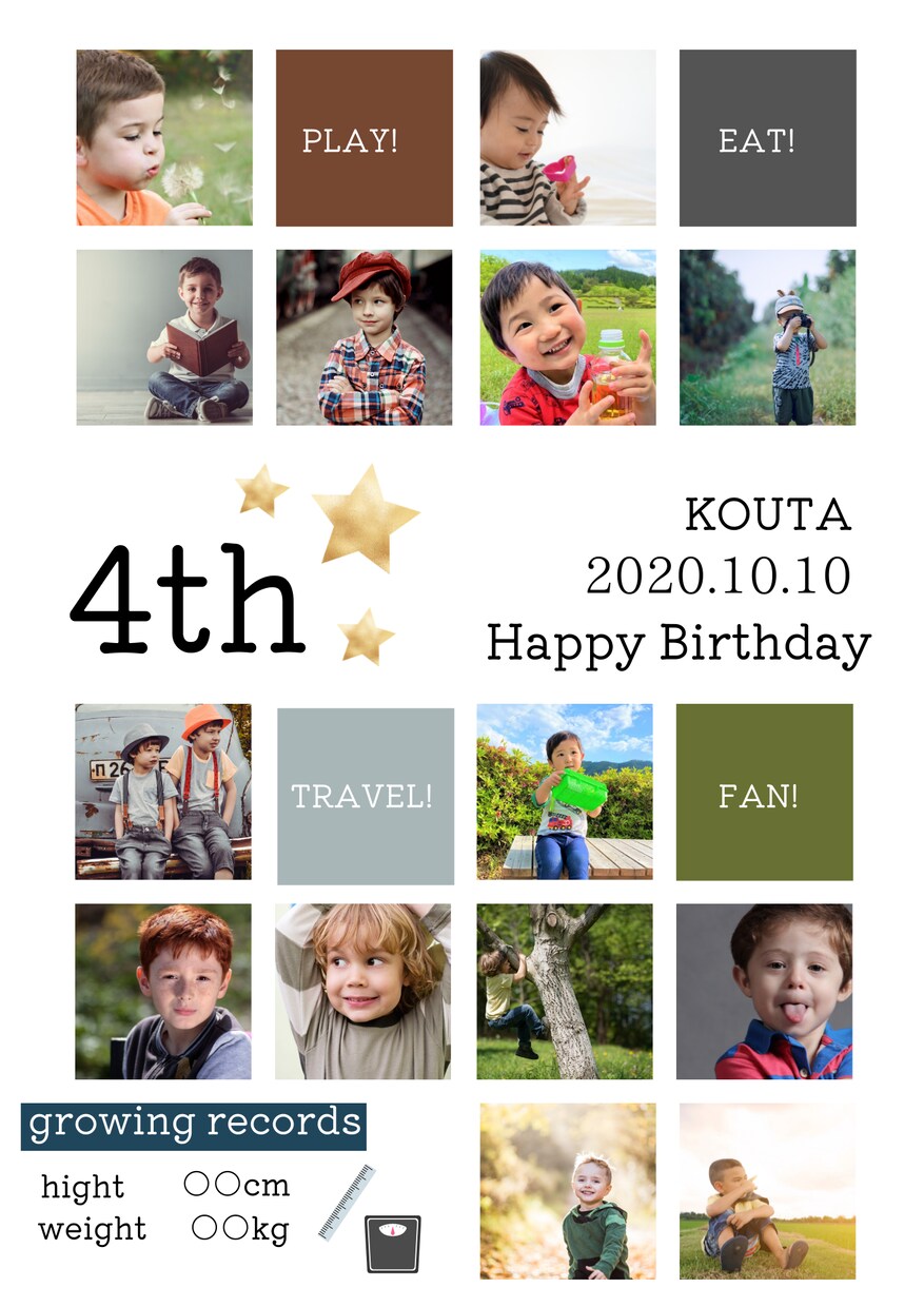 お子様の記念写真をポスターにします photostudioで撮った写真や思い出の写真をポスターに イメージ7