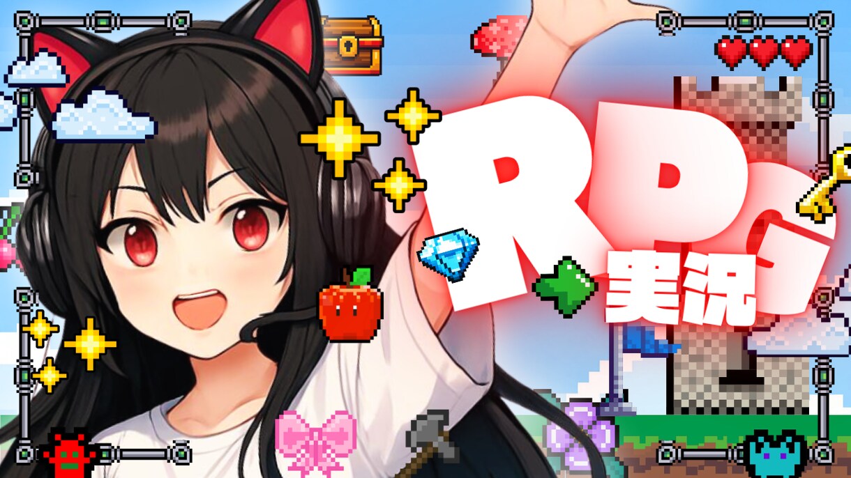 配信者・Vtuber向けサムネイル制作します 低価格でも妥協なし！目を引くデザインで再生数アップをサポート イメージ5