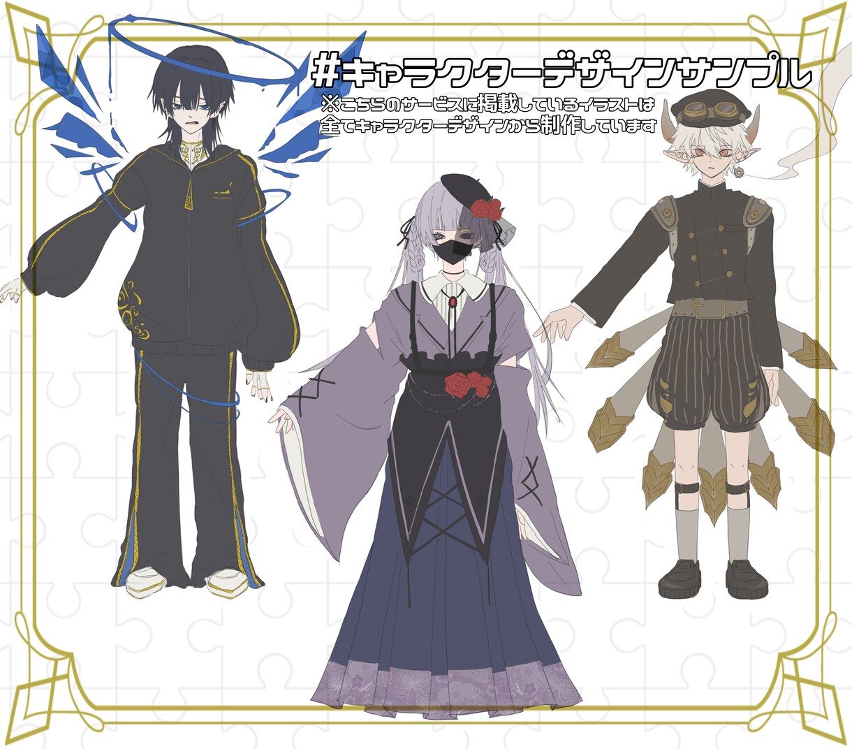 IRIAM向けのキャラクターを作成します IRIAM／VTuberなどの全身イラストを提供します イメージ7