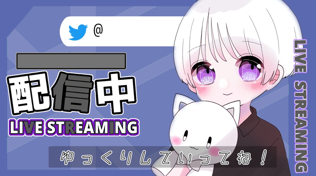 YouTubeのサムネイル等を作成します YouTubeのサムネイル・Xのヘッダー等作成致します イメージ1