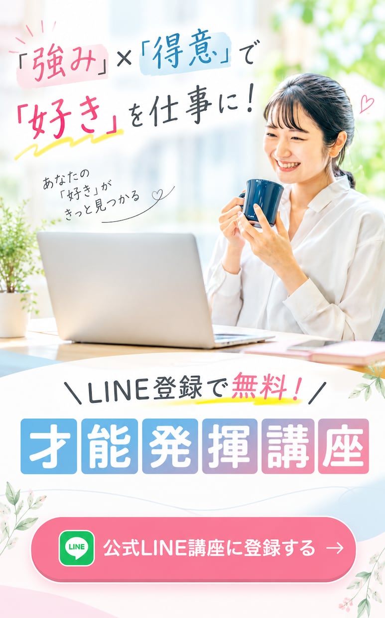 meta運用歴15年！ペライチで集客LP制作します 現役WEBマーケター15年×制作実績100件超｜丸投げOK！ イメージ7