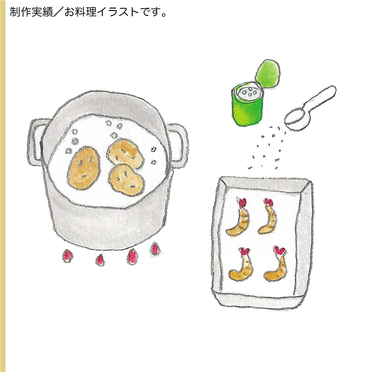 ナチュラルテイストな手書きイラスト作成いたします 張り切りすぎないぬるま湯テイストな絵をお探しの方へ☆ イメージ7