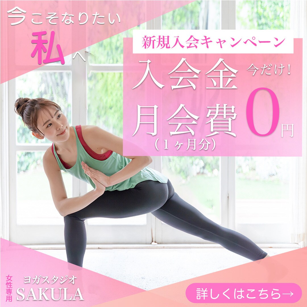女性必見！思わずポチッとしたくなる画像制作致します ヘッダー/バナー/SNS/ブログ/サムネ/商品画像/チラシ イメージ3