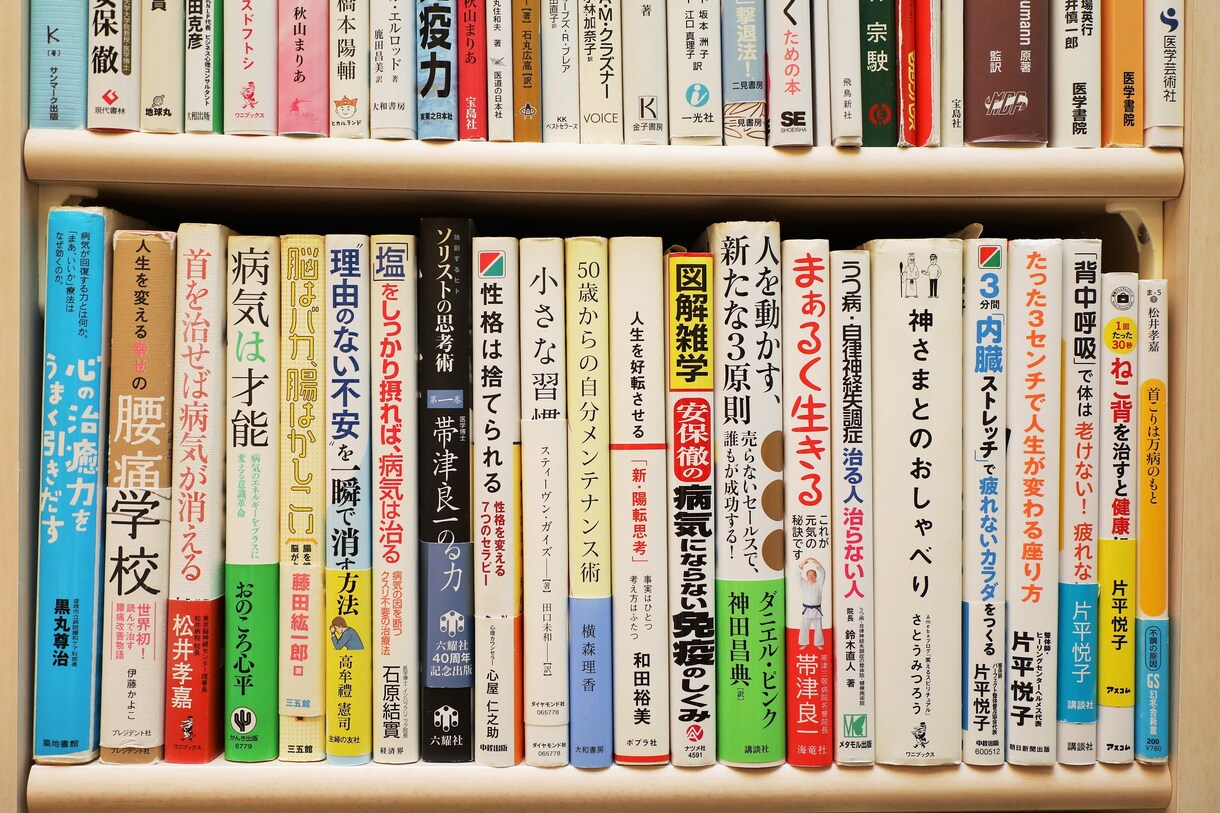 謎の不調の原因はストレスかも？話しを聴いて探ります どこにいっても改善しない..原因不明の体調不良に悩むあなたへ イメージ9