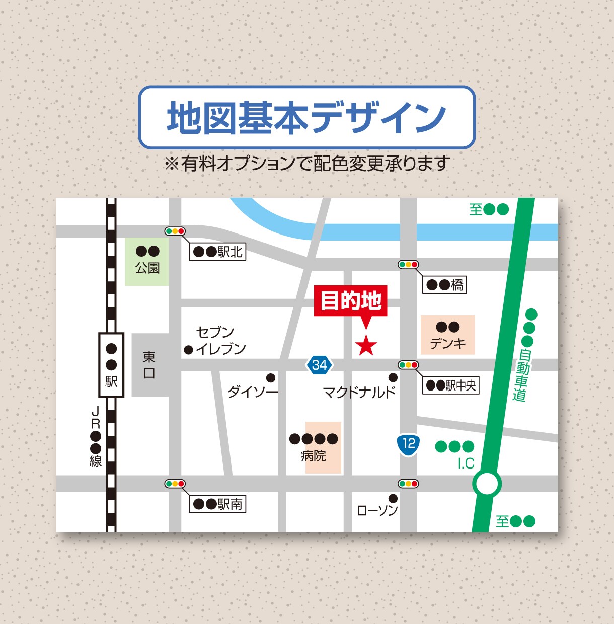 AIファイル納品！　見やすい地図を制作します 修正無制限！　豊富な納品データ（イラレAIファイル付）！ イメージ2