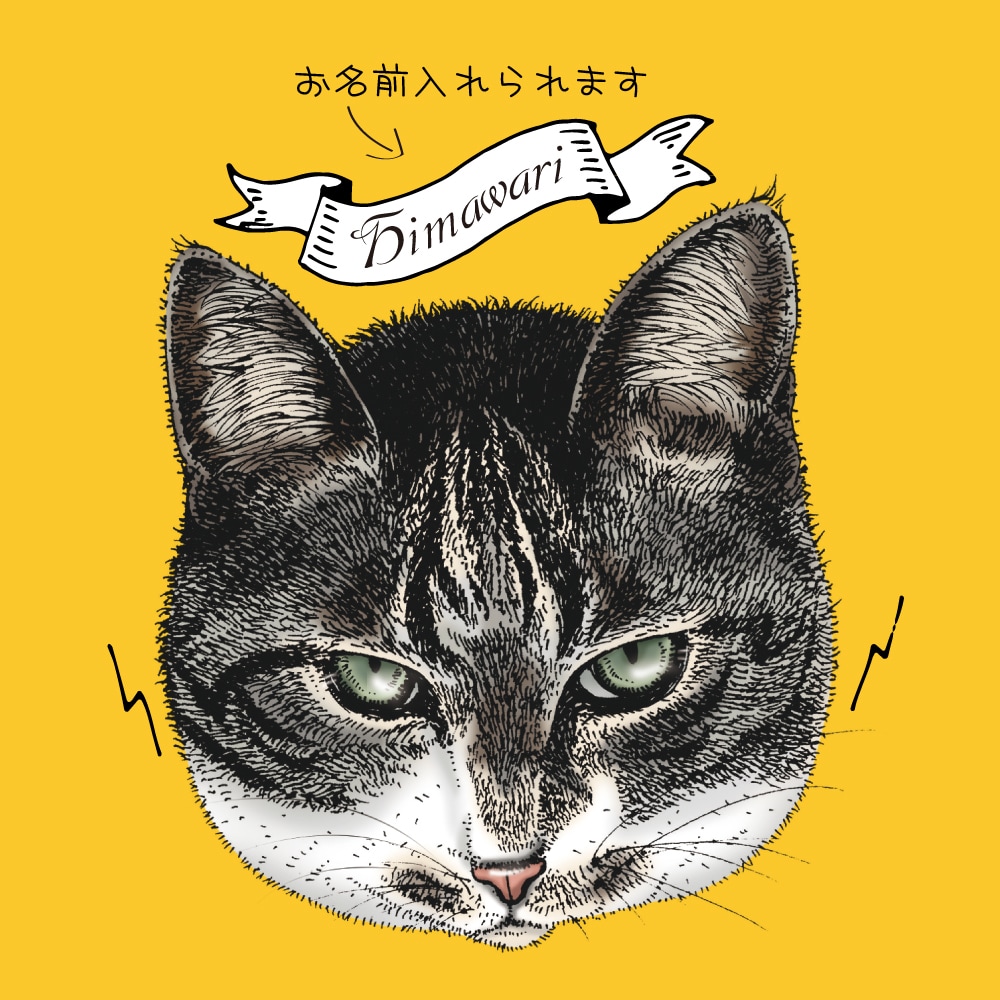商用OK！リアルでかわいいペットの似顔絵を描きます ご自身用、プレゼントに最適！リアルなイラストが好きな方へ イメージ5