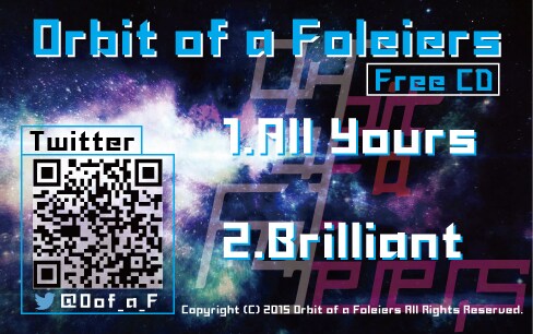 【アーティスト様・イベント向け】フライヤー制作【格安】 イメージ2