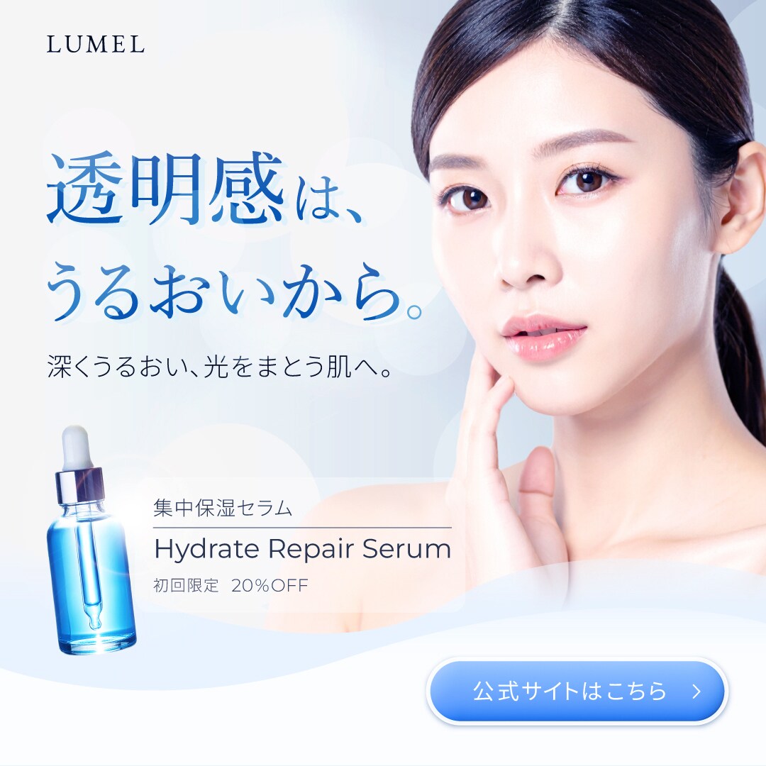 上品で印象に残る女性向けバナーを作成します 心に残り、選ばれるビジュアルに イメージ2
