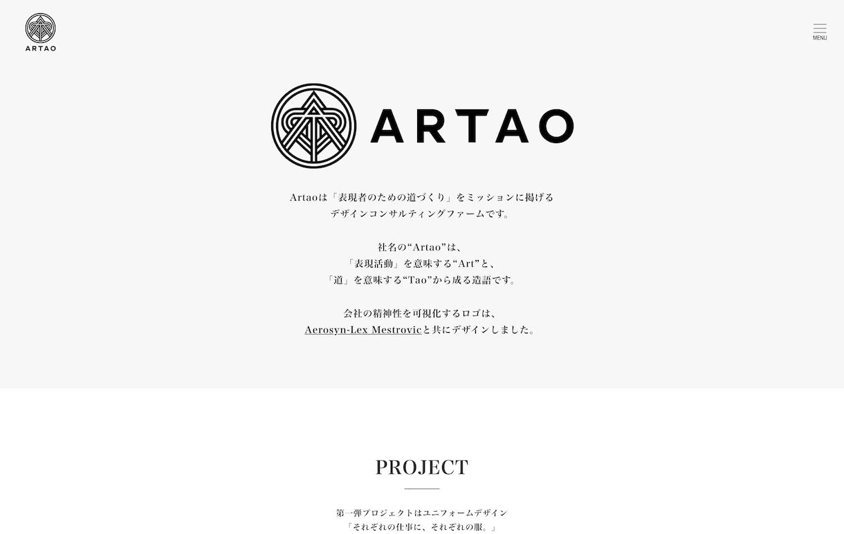 初心者の方も安心！ワードプレスでHPを制作致します 新規事業・個人様など幅広く対応！ 初心者の方も丁寧にサポート イメージ7