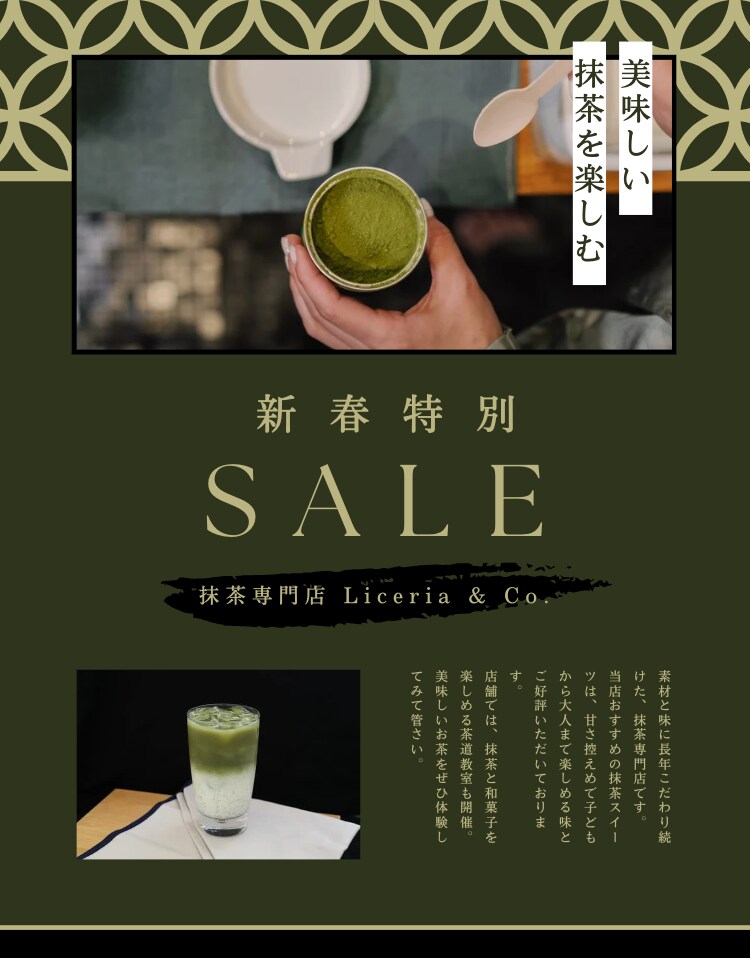 大手企業も手掛けるトップマーケターがHP制作します 飲食店・サロン・コーポレートサイトの集客力抜群のHP制作！ イメージ4