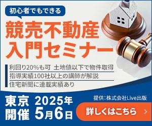 バナー・ECサイト各種WEB画像なんでも作成します 画像修正OK！本職がWEB画像を作成します。 イメージ10