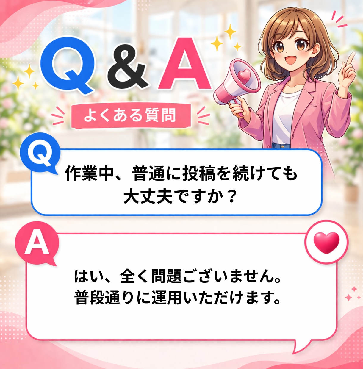 YouTube日本語コメント＋再生・評価増やします コメント5件＋再生1,000回＋高評価150件まとめて対応！ イメージ2