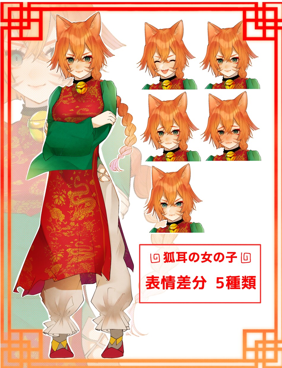 SNS向けアイコン、イラスト作成します 貴方にとって最高の1枚をお届けします イメージ2