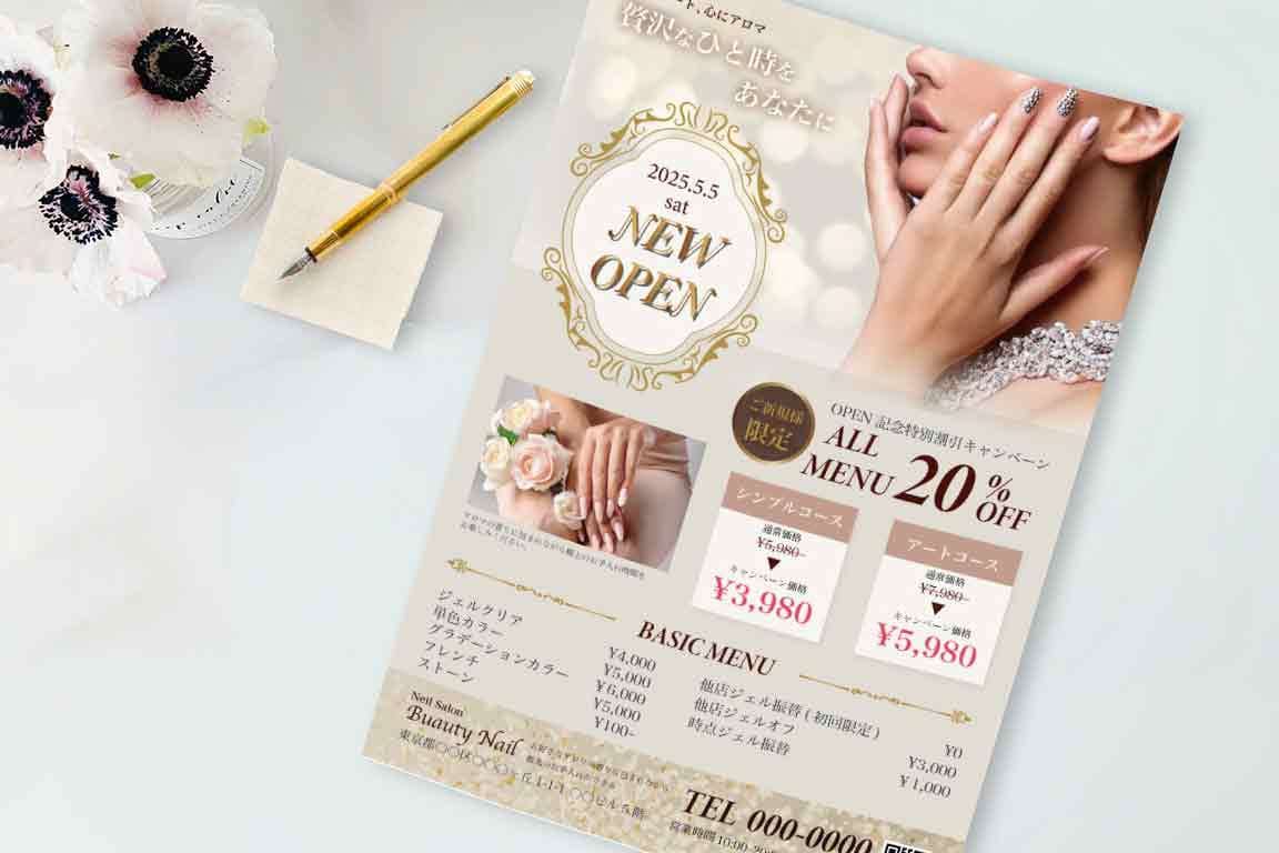 女性向けデザイン　チラシ・フライヤー作成します 実績づくりのためモニター価格でデザイン作成します！ イメージ7