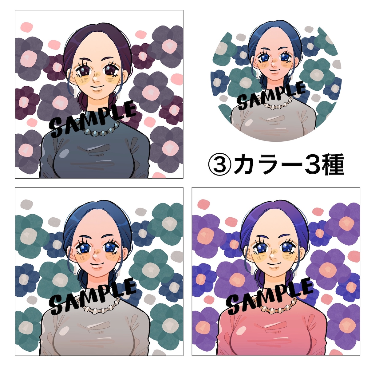 完成品アイコンの販売をしています SNSなどに利用可！カラー複数種類あり！ イメージ2