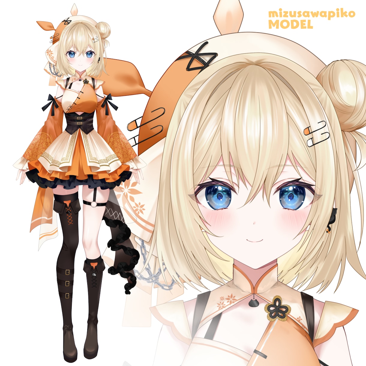 ハイクオリティなlive2Dモデルを制作します 企業クオリティなキャラデザ～モデリングまで対応します イメージ7