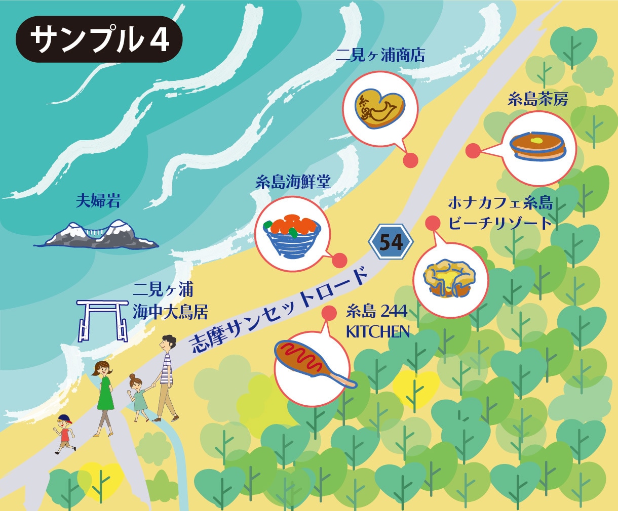 イラストを使った、かわいい地図を作成いたします GoogleMAPを元に分かりやすい地図を作成いたします。 イメージ4