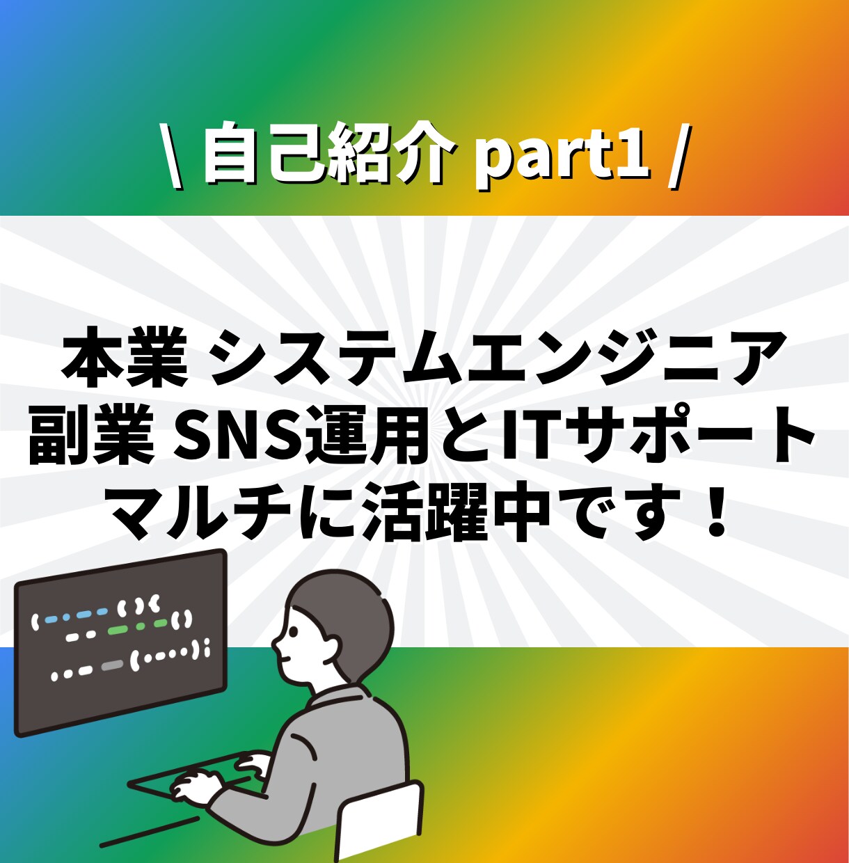 GASを活用して業務効率化ツールを開発します ✨本業でも業務効率化のためにGASを導入しています✨ イメージ6