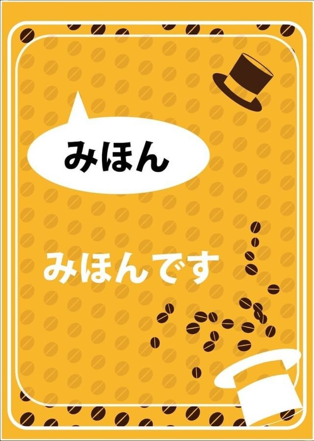 高校生二人がロゴ・ポスター・チラシを作ります あなたの希望をそのままデザインいたします！ イメージ7