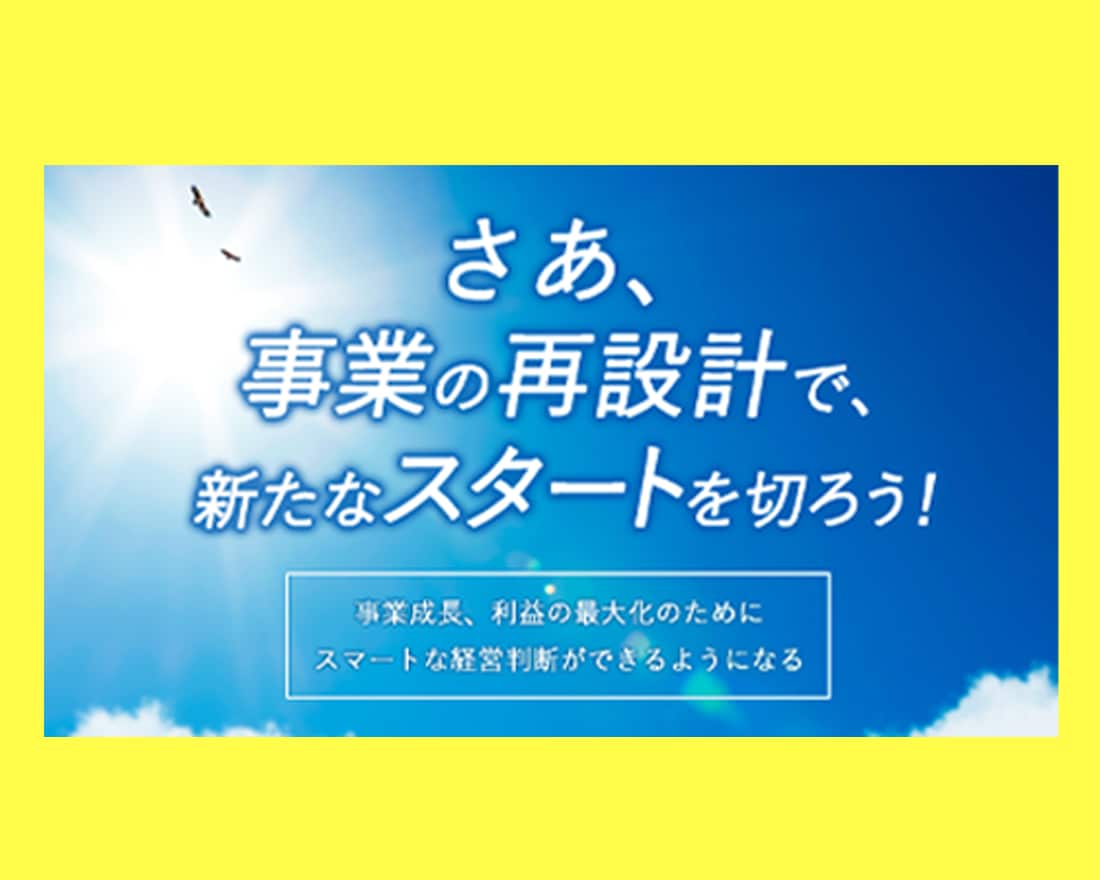 WEB画像心を込めてお作りします 【限定5名様】1,500円でお引き受けいたします！ イメージ7