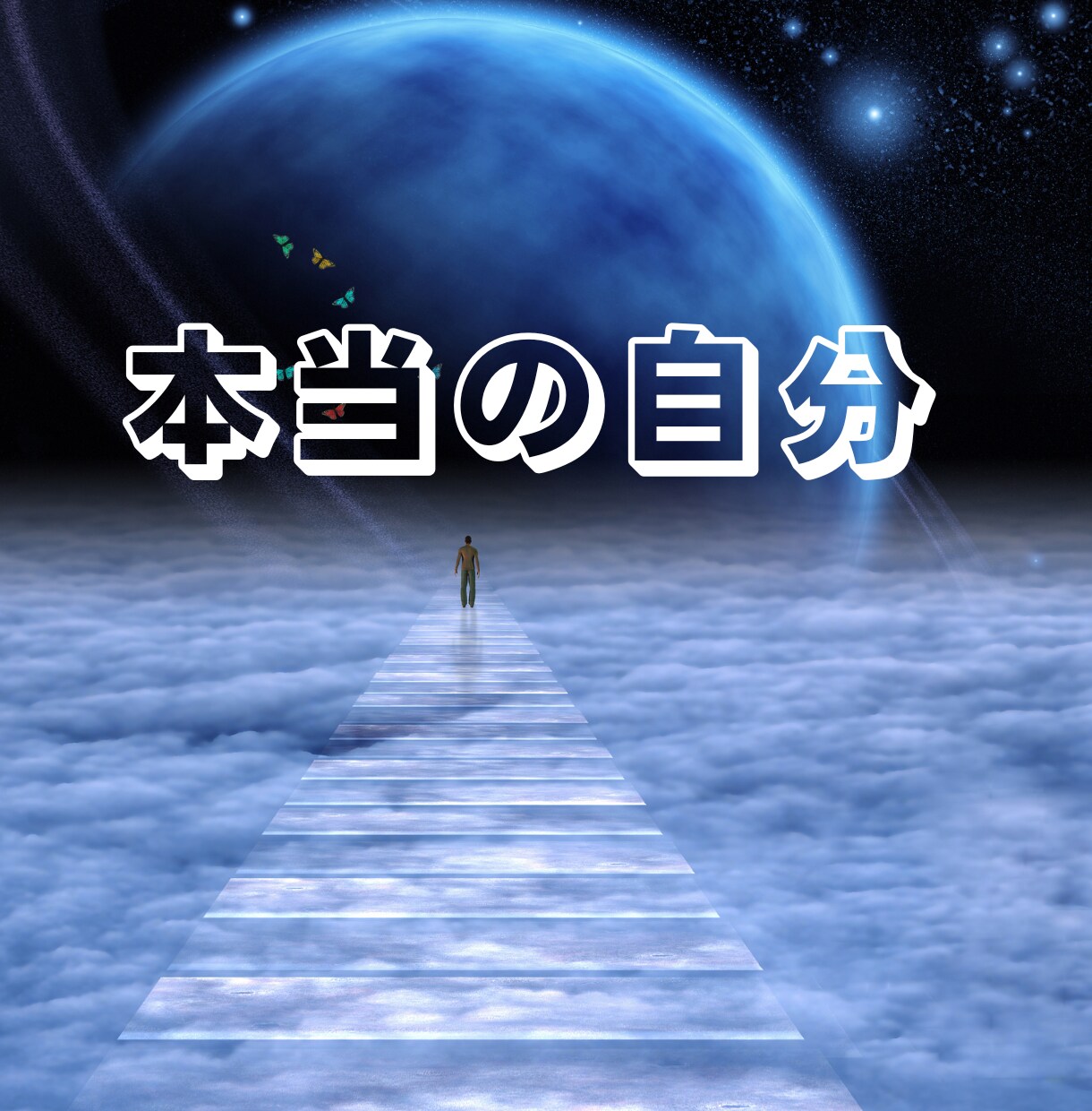モニター募集★マヤ暦で“人生の地図”を読み解きます 【特別価格500円】メキシコ直伝★人間関係・恋愛・仕事の悩み イメージ5