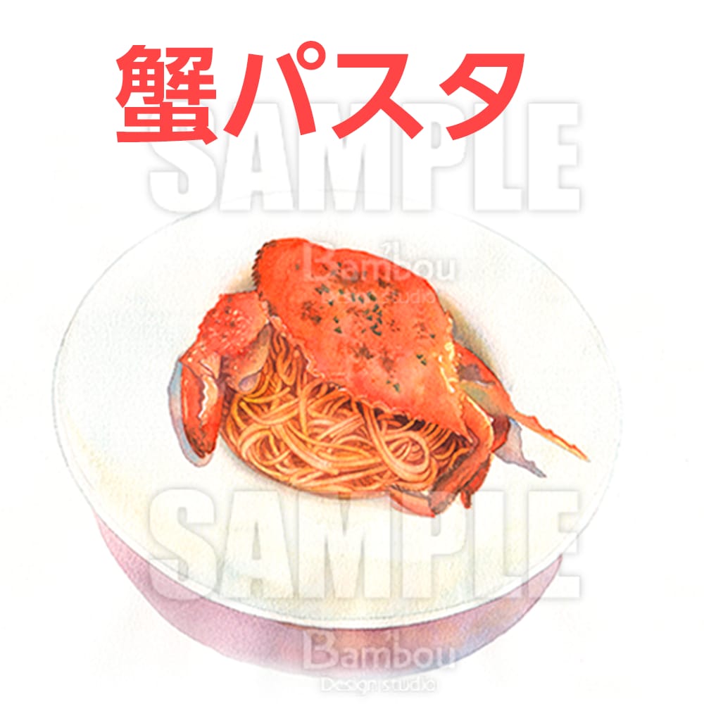 商用利用OK! 水彩で【麺類】のイラスト描きます 写真とは一味違う手描きイラストの温かみが食欲をそそります イメージ6