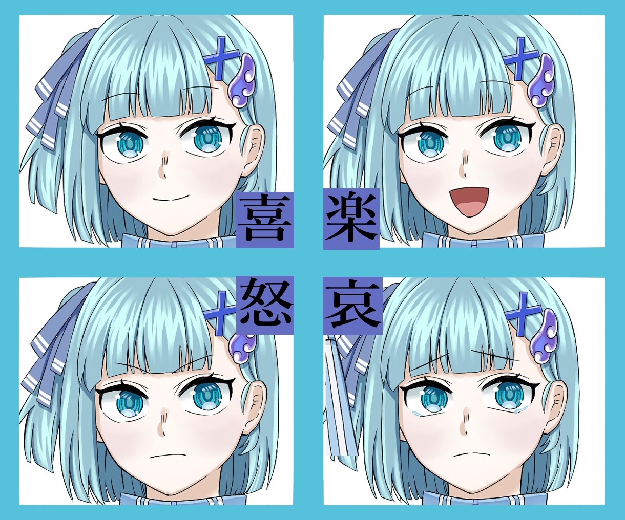 天使界隈ちゃん【完成品】販売します 完成品全身立ち絵配信やアイコンなどに イメージ2
