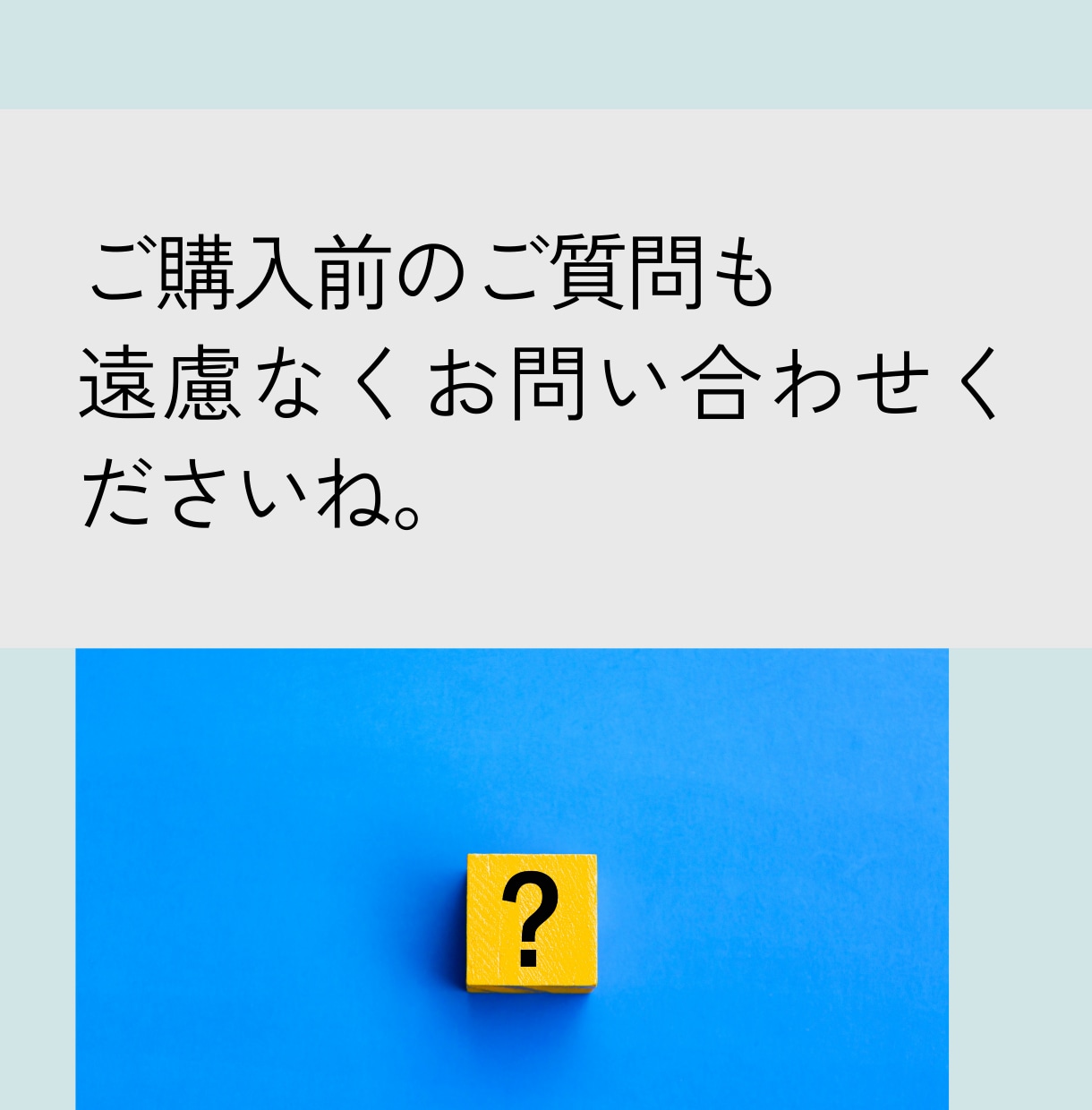 ９ステップでネガティブ改善をサポートします 自信がない、不安になりやすい考え方を修正するワークシート。 イメージ9