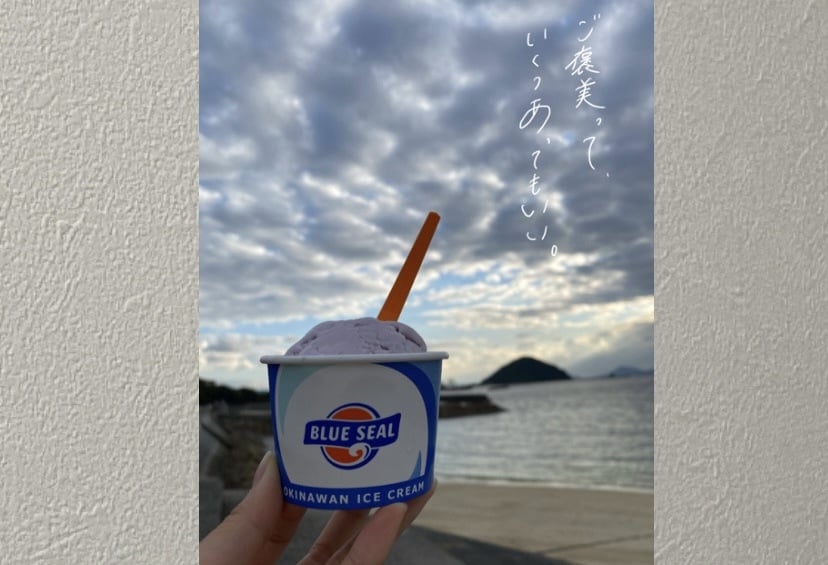 インスタ投稿やバナー作成！手書き文字を入れます 手書き文字なので、あなたの写真が一瞬で暖かい雰囲気に！ イメージ6