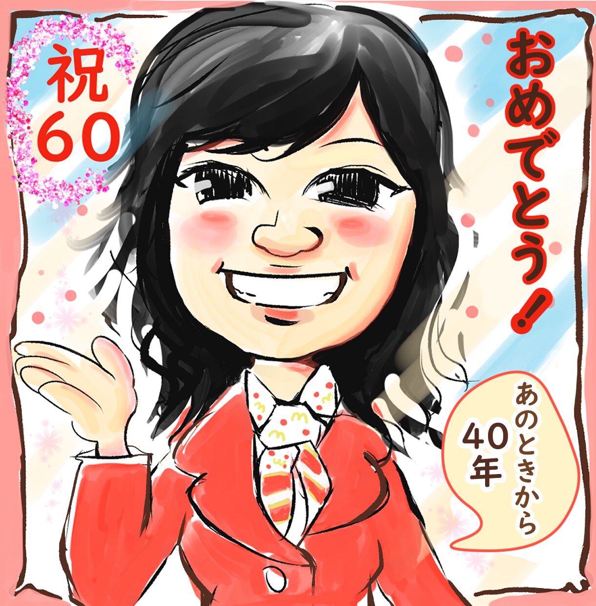 プロ似顔絵師が温かみのあるデジタル似顔絵を描きます 透明水彩で描いたようなデジタル似顔絵制作します。 イメージ5