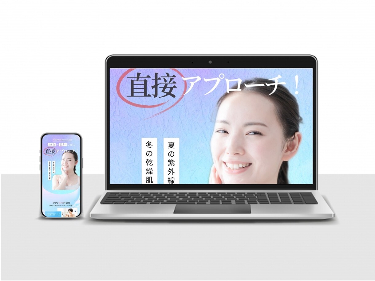 Amazon、楽天サイト掲載用にも対応します バランスよく見やすく丁寧に仕上げます イメージ5