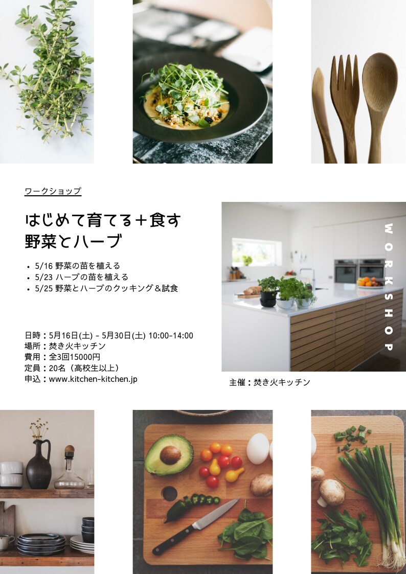即対応‼️海外風オシャレポスター/チラシつくります 思わず２度見しちゃうほど引きつけるポスターです‼️ イメージ6