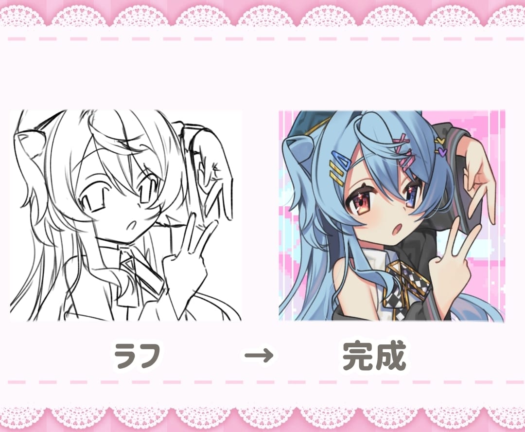 個性的な絵柄でSNSアイコン描きます 難しい説明なし!楽にアイコン制作♪ イメージ2