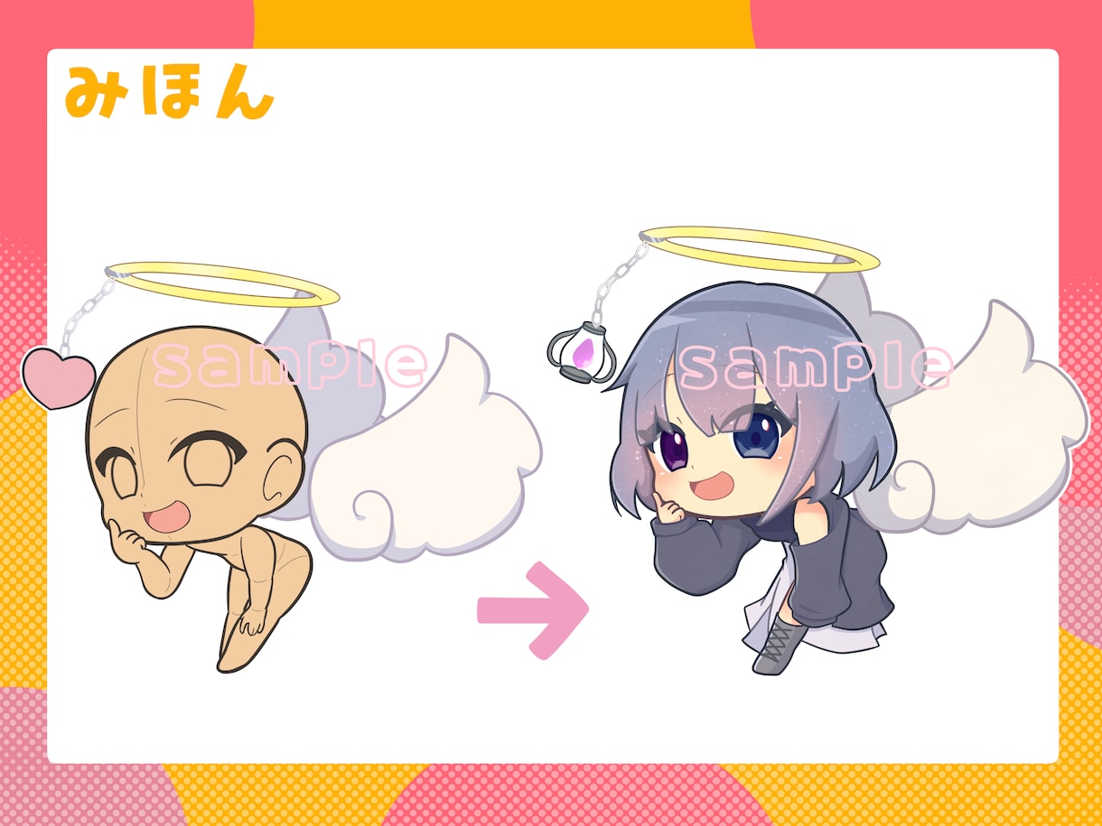 ミニキャラ（SD・デフォルメ）お描きします ポーズを選ぶだけの簡単ご依頼⭐︎ イメージ9