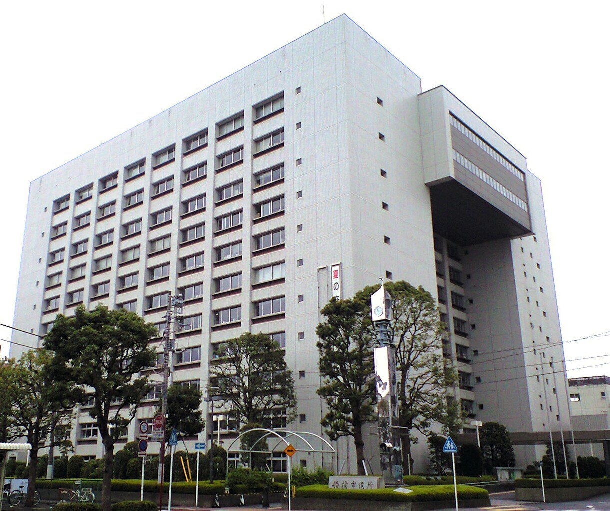 不動産売買に必要な役所資料を取得してまいります 『オンライン契約管理課』が不動産業者様の業務効率化を図ります イメージ9