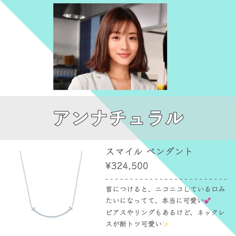 インスタ更新用の可愛い画像を作成します 20〜30代の目を引く可愛い□正方形□画像を作成します❤︎ イメージ6