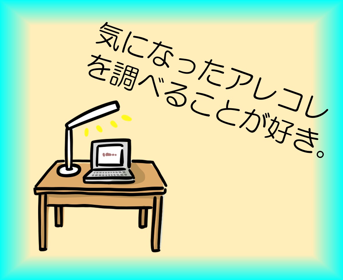 あなたの人生を深く聴き、一つの物語に編み上げます 語ることで心が整い、綴ることで想いがつながる。 イメージ6
