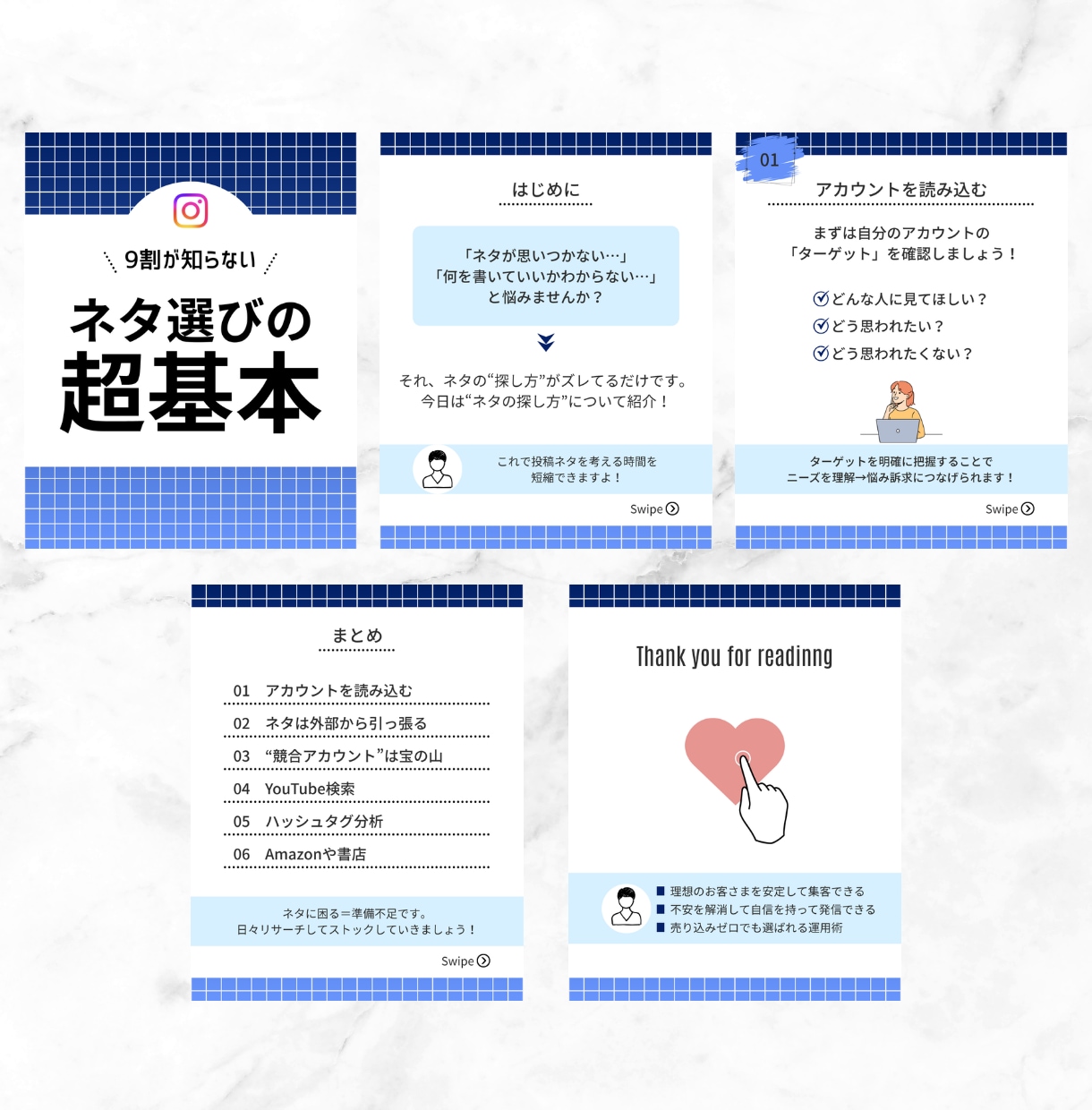 Instagram投稿テンプレートを制作します canvaテンプレートリンクや画像で納品可！ イメージ4
