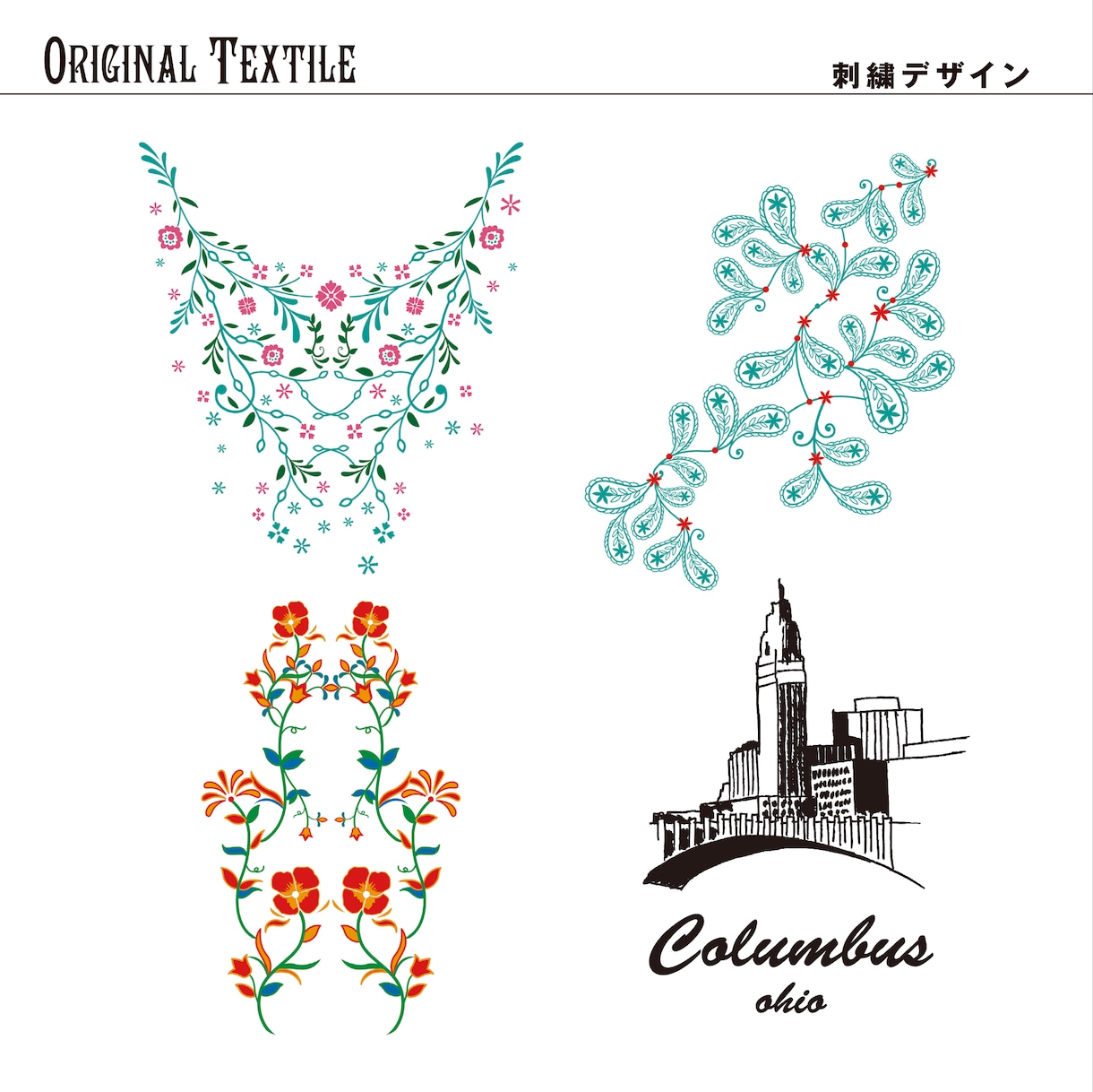 テキスタイルデザイン制作します Tシャツのプリントから生地までアパレル経験者がデザイン! イメージ2
