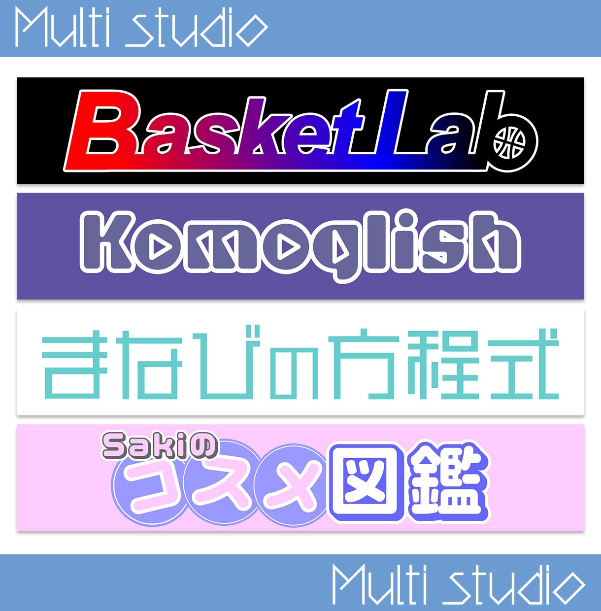 ロゴを作成します 商用利用可！オリジナルのロゴが欲しい方へ！ イメージ3